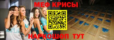 ПСИЛОЦИБИНОВЫЕ ГРИБЫ Кулебаки
