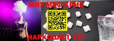 ПСИЛОЦИБИНОВЫЕ ГРИБЫ Кулебаки