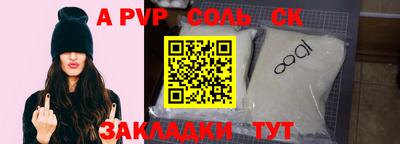 ПСИЛОЦИБИНОВЫЕ ГРИБЫ Кулебаки