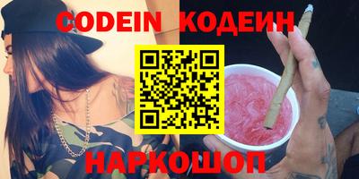 ГАЛЛЮЦИНОГЕННЫЕ ГРИБЫ Кунгур