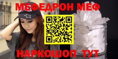 ПСИЛОЦИБИНОВЫЕ ГРИБЫ Кулебаки