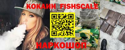 метамфетамин Кумертау