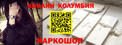 ГАЛЛЮЦИНОГЕННЫЕ ГРИБЫ Кунгур