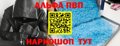 ГАЛЛЮЦИНОГЕННЫЕ ГРИБЫ Кунгур