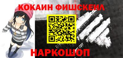 ПСИЛОЦИБИНОВЫЕ ГРИБЫ Кулебаки