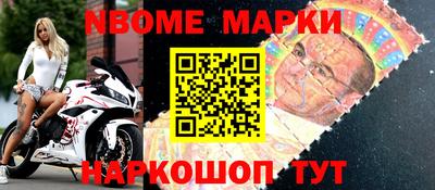 ПСИЛОЦИБИНОВЫЕ ГРИБЫ Кулебаки