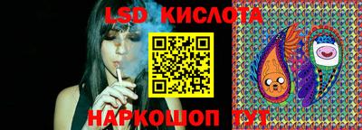 ГАЛЛЮЦИНОГЕННЫЕ ГРИБЫ Кунгур