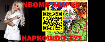 ПСИЛОЦИБИНОВЫЕ ГРИБЫ Кулебаки