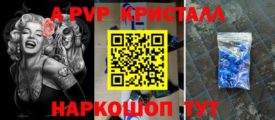 ГАЛЛЮЦИНОГЕННЫЕ ГРИБЫ Кунгур