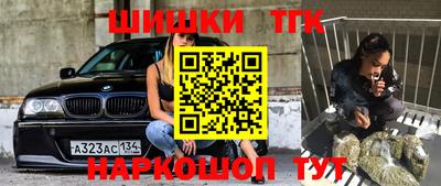 ПСИЛОЦИБИНОВЫЕ ГРИБЫ Кулебаки