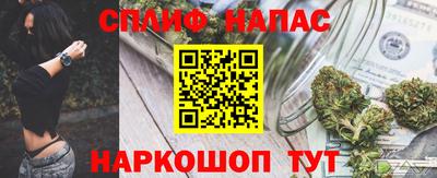 ПСИЛОЦИБИНОВЫЕ ГРИБЫ Кулебаки