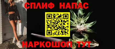 метамфетамин Кумертау