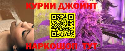 метамфетамин Кумертау