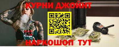 метамфетамин Кумертау
