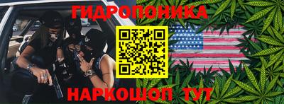 ГАЛЛЮЦИНОГЕННЫЕ ГРИБЫ Кунгур