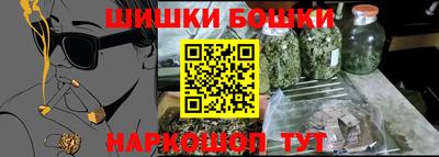 ГАЛЛЮЦИНОГЕННЫЕ ГРИБЫ Кунгур