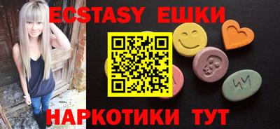 ПСИЛОЦИБИНОВЫЕ ГРИБЫ Кулебаки