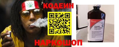 метамфетамин Кумертау