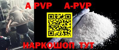 ГАЛЛЮЦИНОГЕННЫЕ ГРИБЫ Кунгур