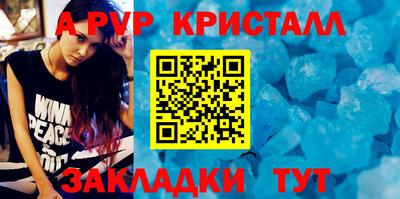 ГАЛЛЮЦИНОГЕННЫЕ ГРИБЫ Кунгур