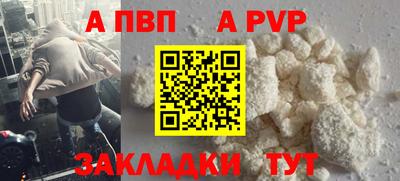 ПСИЛОЦИБИНОВЫЕ ГРИБЫ Кулебаки