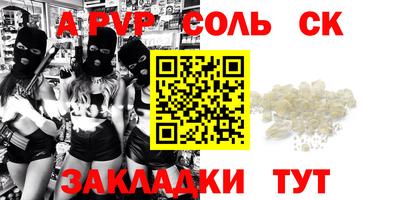 ГАЛЛЮЦИНОГЕННЫЕ ГРИБЫ Кунгур