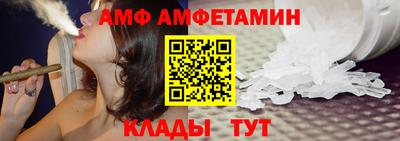 ПСИЛОЦИБИНОВЫЕ ГРИБЫ Кулебаки