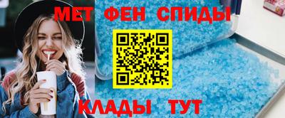 ПСИЛОЦИБИНОВЫЕ ГРИБЫ Кулебаки