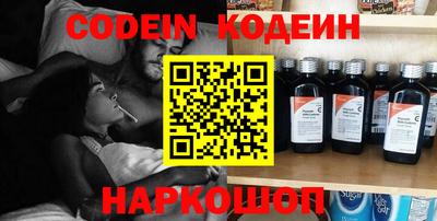 ГАЛЛЮЦИНОГЕННЫЕ ГРИБЫ Кунгур