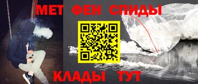 ГАЛЛЮЦИНОГЕННЫЕ ГРИБЫ Кунгур