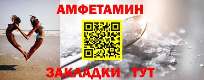 ГАЛЛЮЦИНОГЕННЫЕ ГРИБЫ Кунгур