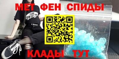 ГАЛЛЮЦИНОГЕННЫЕ ГРИБЫ Кунгур