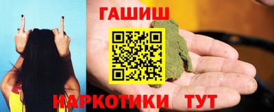 ПСИЛОЦИБИНОВЫЕ ГРИБЫ Кулебаки