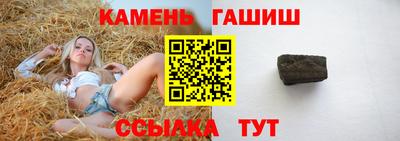 ПСИЛОЦИБИНОВЫЕ ГРИБЫ Кулебаки