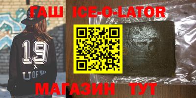 ПСИЛОЦИБИНОВЫЕ ГРИБЫ Кулебаки