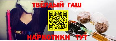ПСИЛОЦИБИНОВЫЕ ГРИБЫ Кулебаки