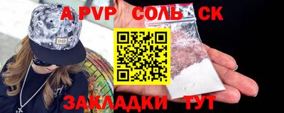 ПСИЛОЦИБИНОВЫЕ ГРИБЫ Кулебаки