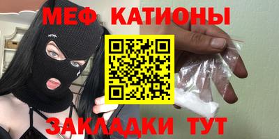 ГАЛЛЮЦИНОГЕННЫЕ ГРИБЫ Кунгур
