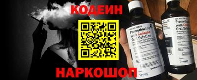 метамфетамин Кумертау