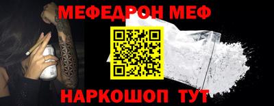 ПСИЛОЦИБИНОВЫЕ ГРИБЫ Кулебаки