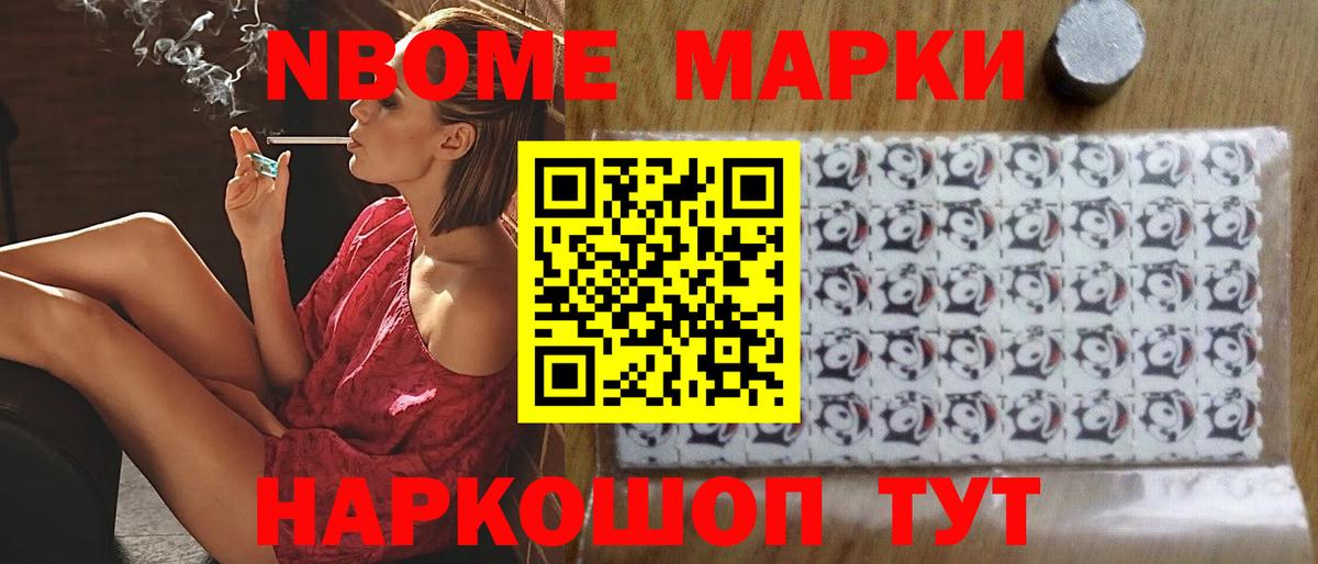 ЛСД экстази  LSD-25 экстази ecstasy  Вход с VPN  Якутск 