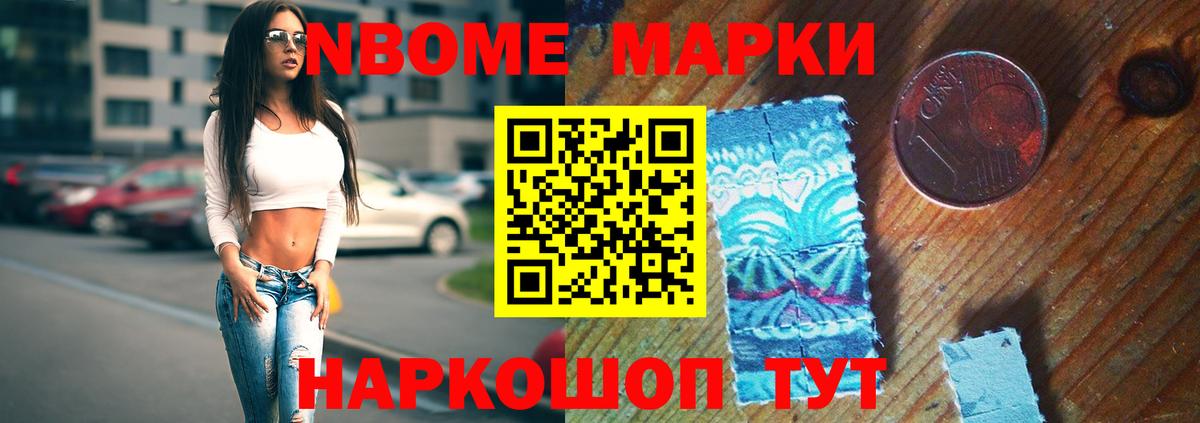 LSD-25 экстази ecstasy Якутск