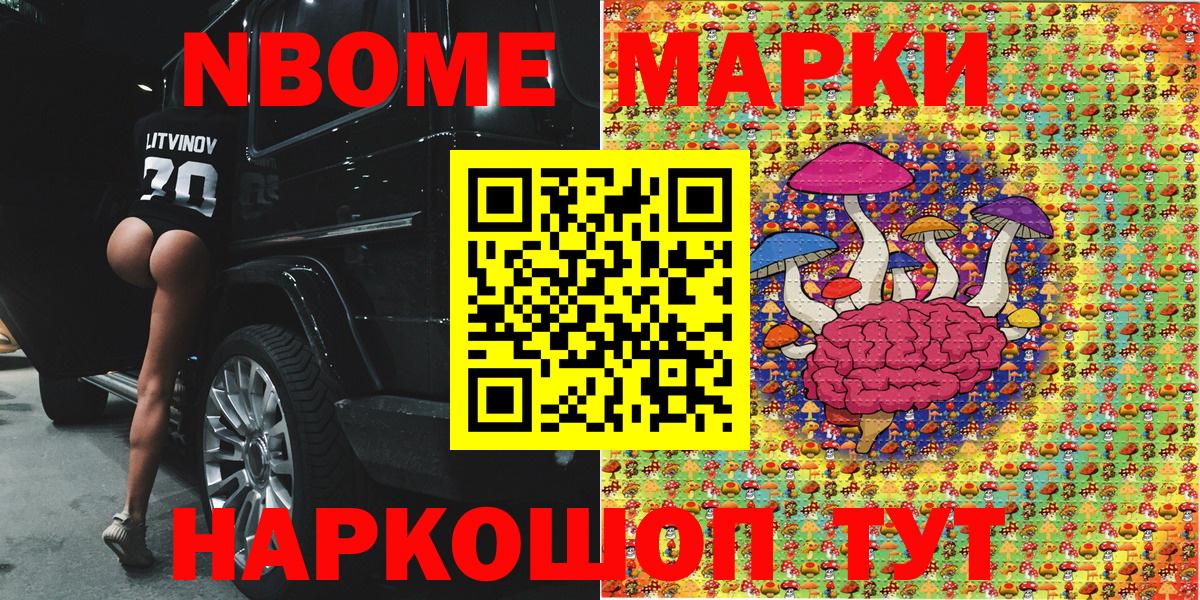 Якутск  Марихуана  Гашиш  Кокаин  КЕТАМИН  Мефедрон   Вход с VPN  ГАШ 